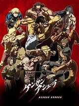Kengan Ashura Original Soundtrack