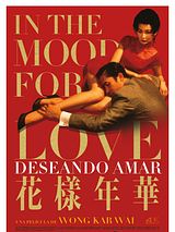 Yumeji's Theme (Original Motion Picture Soundtrack)