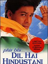 Phir Bhi Dil Hai Hindustani (Original Motion Picture Soundtrack)