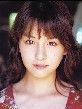 foto de Sugaya Risako