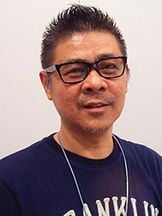 foto de Shigesato Itoi