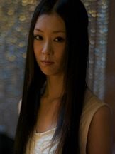 foto de Kotone Amamiya