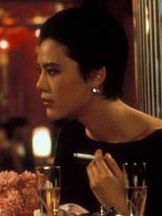 foto de Ariane Koizumi