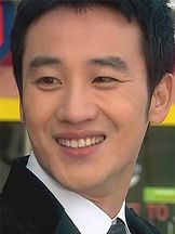 foto de Ketchup Eusebio