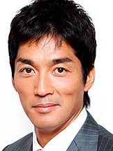 foto de Kazushige Nagashima