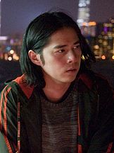 foto de Tien You Chui