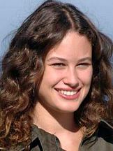 foto de Aida Benitez