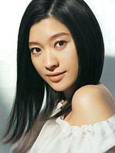 foto de Ryoko Shinohara