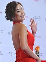 foto de Eun-jin Kang