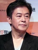 foto de Morio Kazama