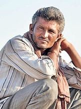 foto de Shamji Dhana Kerasia