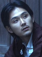 foto de Ryuhei Matsuda