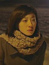 foto de Gwei Lun Mei