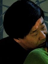 foto de Jing-chun Wang