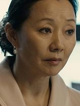 foto de Lee Young-lan