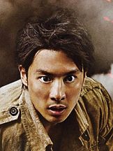 foto de Shu Watanabe