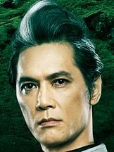 foto de Masaya Katô