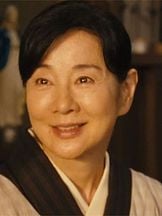 foto de Sayuri Yoshinaga