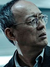 foto de Shih-chieh Chin