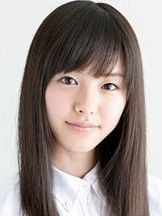 foto de Erika Karata