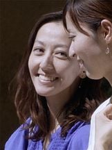 foto de Rira Kawamura