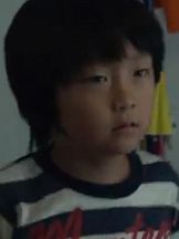 foto de Ruka Wakabayashi