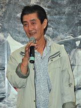 foto de Chung Shan Wan