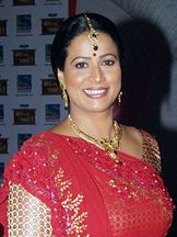 Mona Ambegaonkar