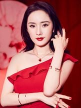 foto de Yang Mi