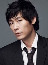 foto de Sul Kyung-gu