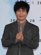 foto de Ahn Nae-Sang