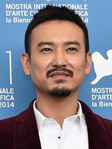 foto de Wenkang Yuan