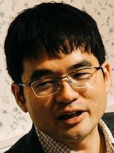 foto de Makoto Fukami