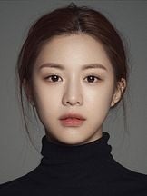 foto de Yoon-jung Go