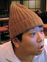 foto de Masashi Suwa