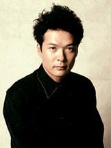 foto de Tetsushi Tanaka