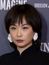 foto de Chacha Huang