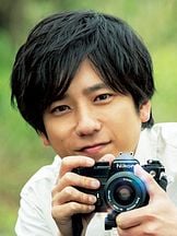 foto de Kazunari Ninomiya