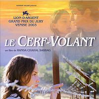 Foto Flavia Juska Bechara