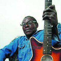 Foto Djunana Tanga-Suele