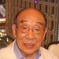 Foto Haruo Nakajima