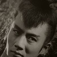 Foto Raizô Ichikawa