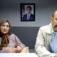 Foto Vida Ghahremani