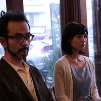 Foto Kanji Furutachi