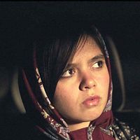 Foto Marziyeh Rezaei