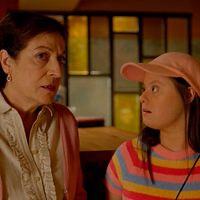 Foto Ana Fernández (II)