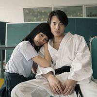 Foto Teeradon Supapunpinyo