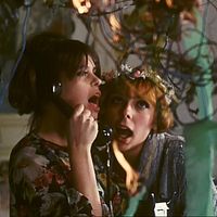 Foto Ivana Karbanova