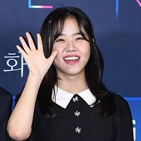 Foto Hyang-gi Kim
