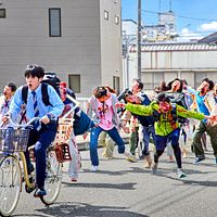 Foto Eiji Akaso